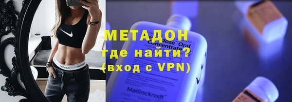 меф VHQ Верхний Тагил